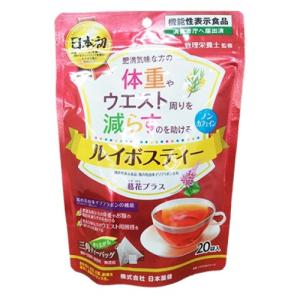 日本薬健 ルイボスティー 葛花プラス (1.9g×20袋)