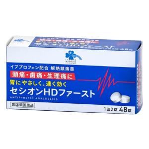 セシオンＨＤファーストの商品画像