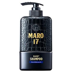 MARO17 パーフェクトウォッシュシャンプー クール ( 330ml )/ マーロ17