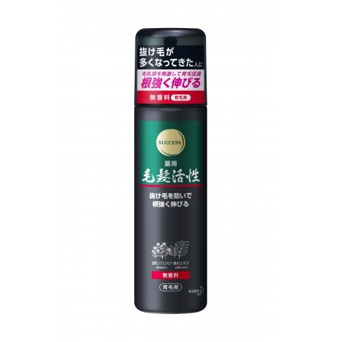 【医薬部外品】花王　サクセス　薬用　毛髪活性　無香料　185g