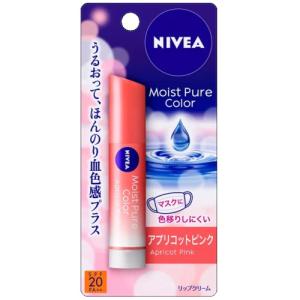 ゆうパケット）花王 ニベア モイストピュアカラーリップ アプリコット