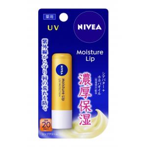 【医薬部外品】ニベアリップケア　UV　3.9g｜busshouzan