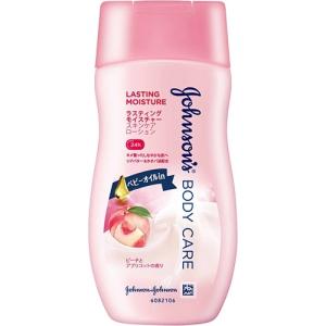 ボディケアローション メディケイティッド センシティブケア ボディローション うるおいケア