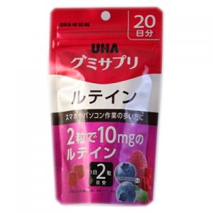 UHA味覚糖 UHA味覚糖 グミサプリ ルテイン 20日分 ミックス