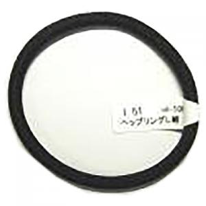 ヘップリング　L　紺