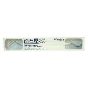 送料無料】株式会社タカゾノ 高園・タカゾノインクリボン(型番：GPI