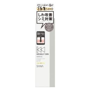WINSKIN ウィンスキン プレミアムビューティーメディカルクリーム 薬用