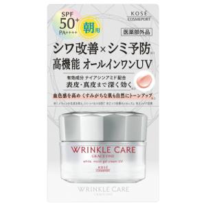 新品　グレイスワン リンクルホワイトジェル　オールインワン 5個 医薬部外品】グレイスワン リンクルケア ホワイト モイストジェル