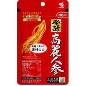 RIZAP - RIZAP EAA-SHOT オレンジ味 アミノ酸 ライザップ 新品未使用 3101Yu4GheL._UF350,350_QL50_.jpg