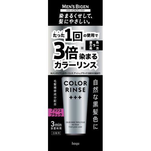メンズビゲン　カラーリンス　トリプルプラス　アッシュブラック　120g
