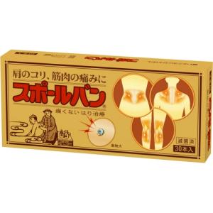 祐徳薬品　スポールバン　30本入｜busshouzan