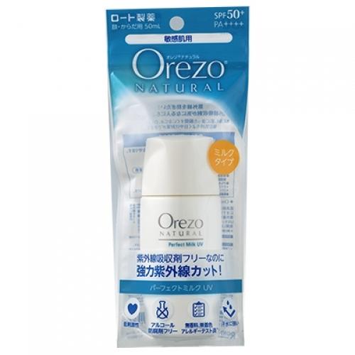 オレゾナチュラル　パーフェクトミルクＵＶ　50mL　SPF50+／PA++++