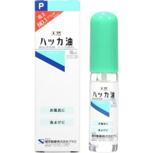 健栄製薬 天然ハッカ油 スプレー式 10mL : くすりのレデイハート