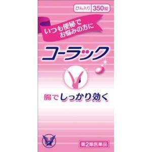 第2類医薬品 コーラック 350錠 1個 Y コンタクトレンズ通販 レンズデリ 通販 Yahoo ショッピング