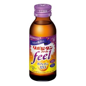 ココゾノトキコさん 50ml×10本【指定医薬部外品】栄養ドリンク