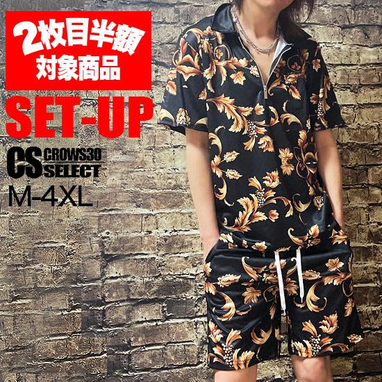 オラオラ系 Tシャツ メンズ オラオラ系 ファッション 大人 スタイル ヤンキー  チンピラ 30代...