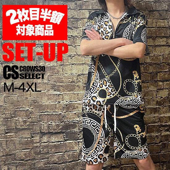 オラオラ系 Tシャツ メンズ オラオラ系 ファッション 大人 スタイル ヤンキー  チンピラ 30代...