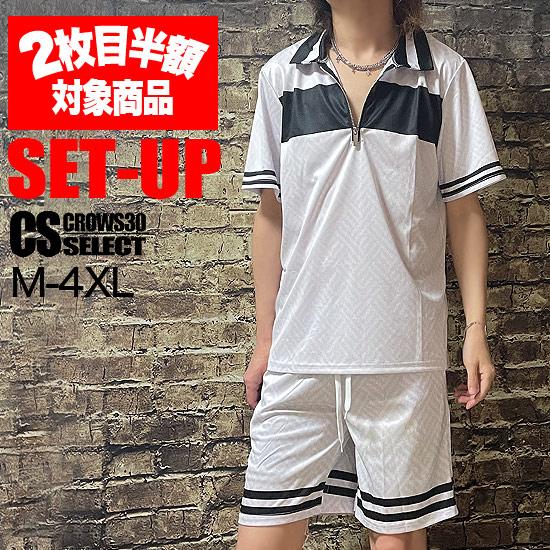 オラオラ系 Tシャツ メンズ オラオラ系 ファッション 大人 スタイル ヤンキー  チンピラ 30代...