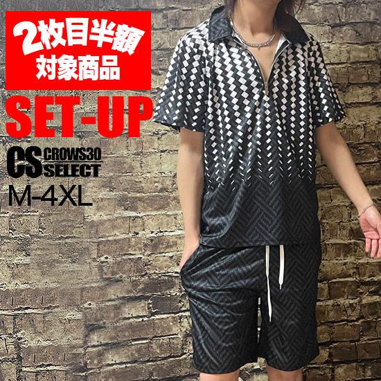 オラオラ系 Tシャツ メンズ オラオラ系 ファッション 大人 スタイル ヤンキー  チンピラ 30代...