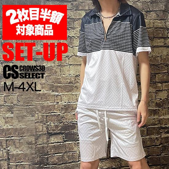 オラオラ系 Tシャツ メンズ オラオラ系 ファッション 大人 スタイル ヤンキー  チンピラ 30代...