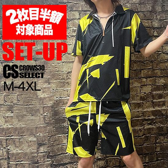 オラオラ系 Tシャツ メンズ オラオラ系 ファッション 大人 スタイル ヤンキー  チンピラ 30代...