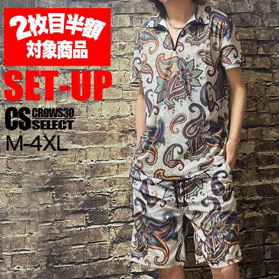 オラオラ系 Tシャツ メンズ オラオラ系 ファッション 大人 スタイル ヤンキー  チンピラ 30代...