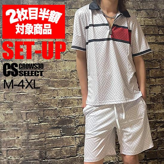 オラオラ系 Tシャツ メンズ オラオラ系 ファッション 大人 スタイル ヤンキー  チンピラ 30代...