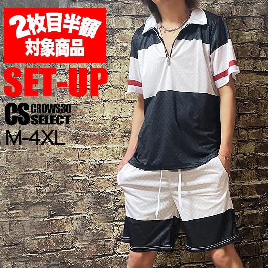 オラオラ系 Tシャツ メンズ オラオラ系 ファッション 大人 スタイル ヤンキー  チンピラ 30代...