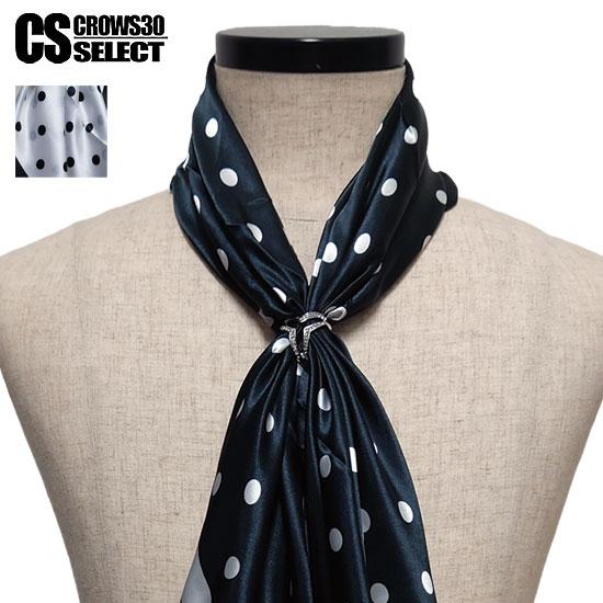 オラオラ系 V系 ストール メンズ オラオラ系 ファッション 大人 スタイル ヤンキー  チンピラ ...