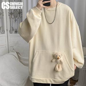 三代目ぬいぐるみ メンズニット セーター の商品一覧 トップス ファッション 通販 Yahoo ショッピング