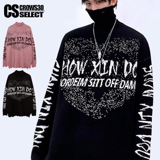 セーター メンズ ストリート系 ニットソー ロンT ハイネック ダメージ加工 ピンク 大きいサイズ ...