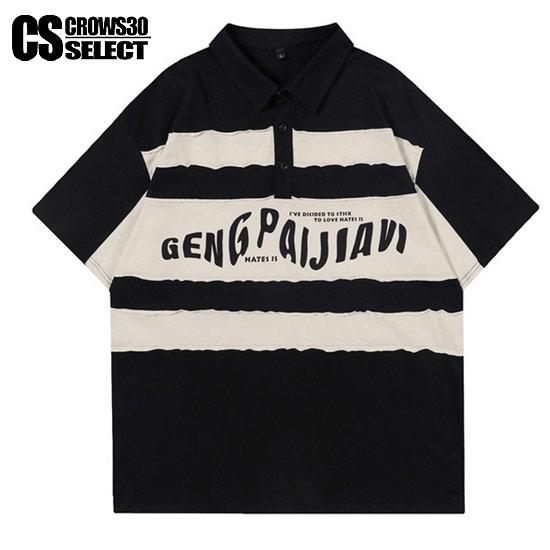 オラオラ系 ポロシャツ メンズ オラオラ系 ファッション 大人 スタイル ヤンキー  チンピラ 30...