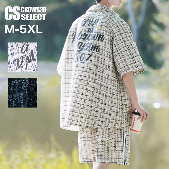 オラオラ系 セットアップメンズ オラオラ系 ファッション 大人 スタイル ヤンキー  チンピラ 30...