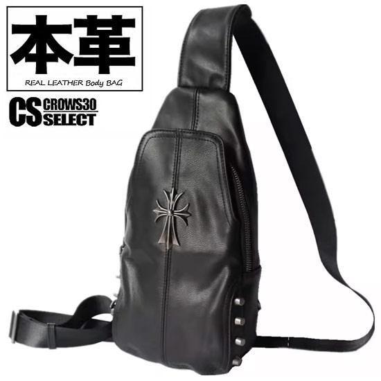 オラオラ系 ボディーバッグ メンズ オラオラ系 ファッション 大人 スタイル ヤンキー  チンピラ ...