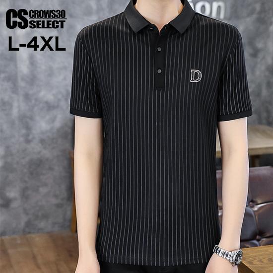 オラオラ系 ポロシャツ メンズ オラオラ系 ファッション 大人 スタイル ヤンキー  チンピラ 30...