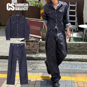 オラオラ系 デニムセットアップ メンズ オールインワン 上下セット G