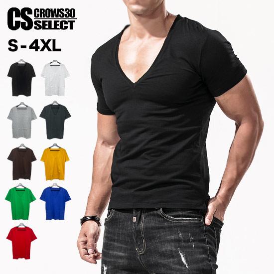オラオラ系 Tシャツ メンズ