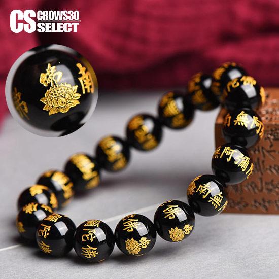 オラオラ系 数珠 メンズ オラオラ系 ファッション 大人 スタイル ヤンキー  チンピラ 30代 4...