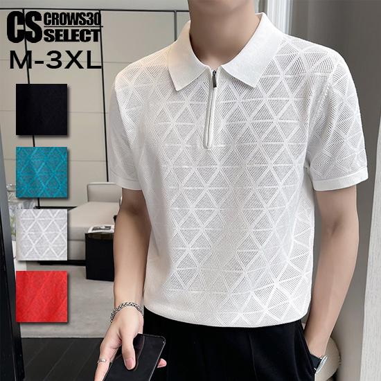 オラオラ系 ポロシャツ メンズ オラオラ系 ファッション 大人 スタイル ヤンキー  チンピラ 30...