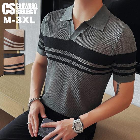 オラオラ系 ポロシャツ メンズ オラオラ系 ファッション 大人 スタイル ヤンキー  チンピラ 30...