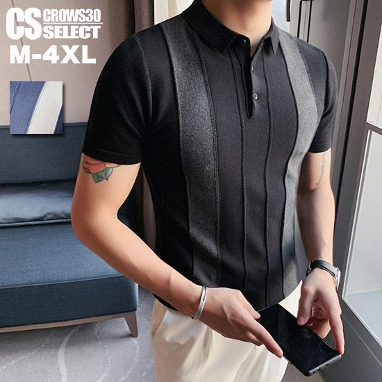 オラオラ系 ポロシャツ メンズ オラオラ系 ファッション 大人 スタイル ヤンキー  チンピラ 30...