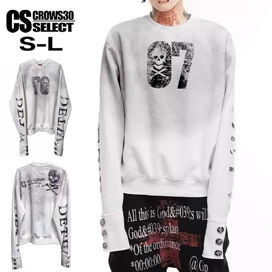 オラオラ系 V系 ロングTシャツ メンズ オラオラ系 ファッション 大人 スタイル ヤンキー  チン...