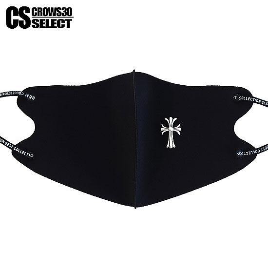 オラオラ系 オラオラ系 マスク メンズ オラオラ系 ファッション 大人 スタイル ヤンキー  チンピ...