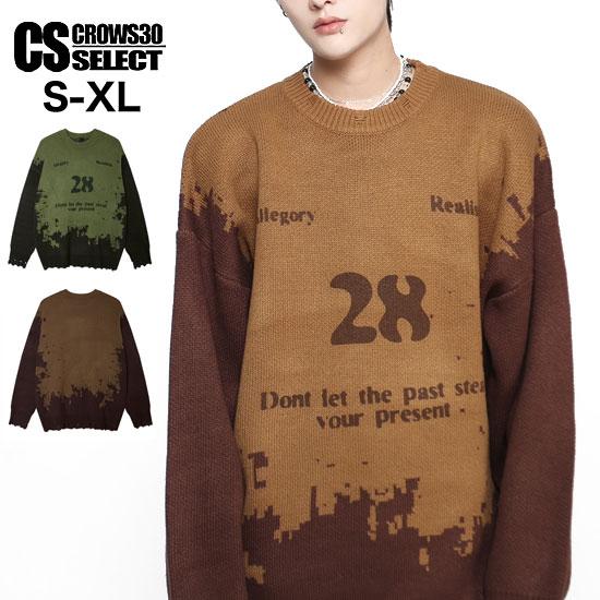 オラオラ系 V系 ロングTシャツ メンズ オラオラ系 ファッション 大人 スタイル ヤンキー  チン...