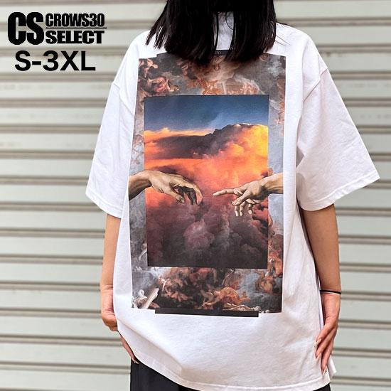 オラオラ系 V系 Tシャツ メンズ オラオラ系 ファッション 大人 スタイル ヤンキー  チンピラ ...