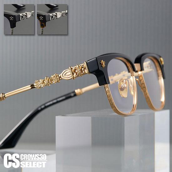 オラオラ系 伊達メガネ メンズ オラオラ系 ファッション 大人 スタイル ヤンキー  チンピラ 30...