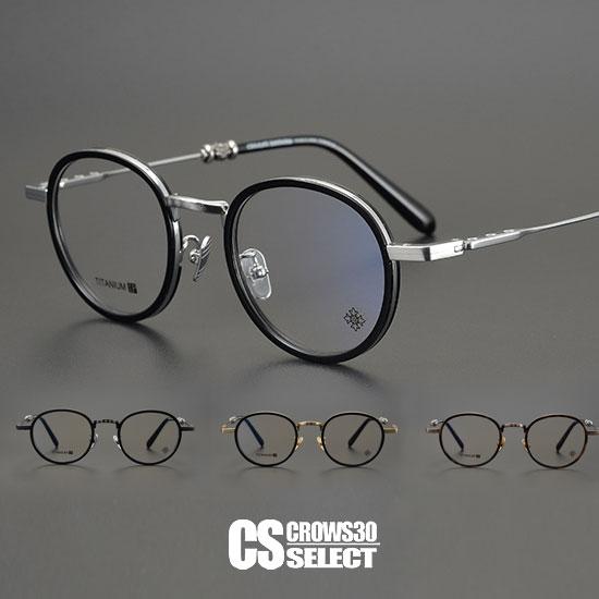 オラオラ系 伊達メガネ メンズ オラオラ系 ファッション 大人 スタイル ヤンキー  チンピラ 30...