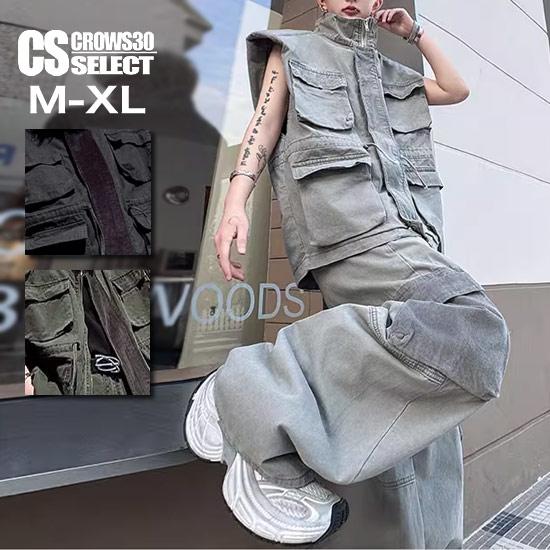 オラオラ系 オラオラ系 セットアップ メンズ オラオラ系 ファッション 大人 スタイル ヤンキー  ...