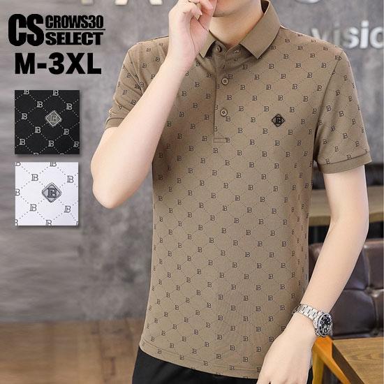 オラオラ系 オラオラ系 ポロシャツ メンズ オラオラ系 ファッション 大人 スタイル ヤンキー  チ...