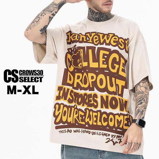 オラオラ系 Tシャツ メンズ オラオラ系 ファッション 大人 スタイル ヤンキー  チンピラ 30代...